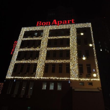 Bonapart Hotel By Uhm Киев Екстериор снимка